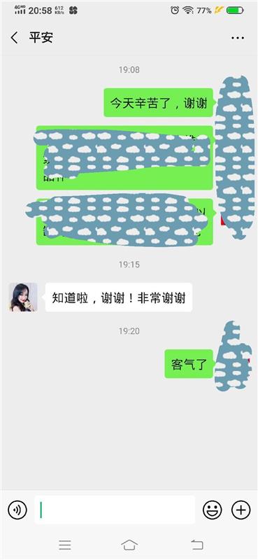 龙首村太原妹子，性价比高，binghuodulong tun~精服务赶超场子